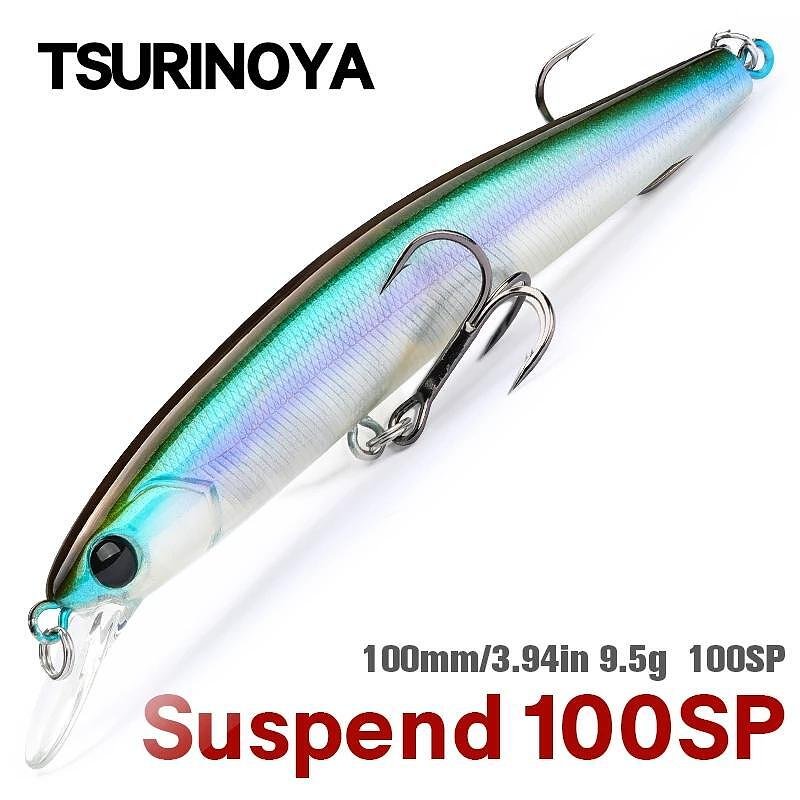 TsurinoyaDW70SP