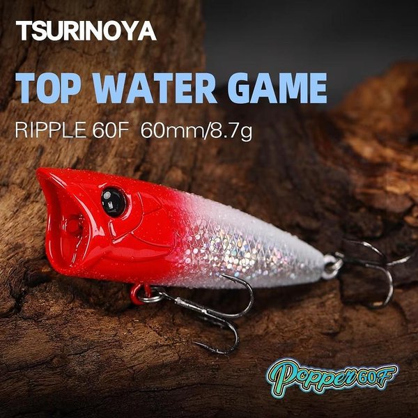 Попер Tsurinoya Ripple – 60мм, 8.7гр,